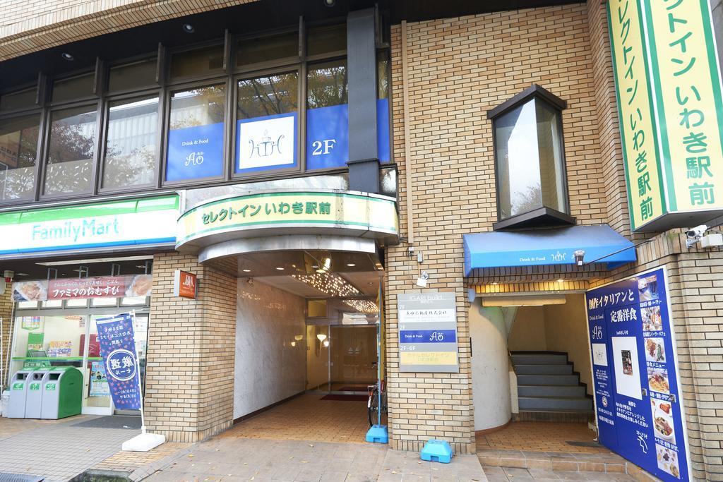 Select Inn Iwaki Ekimae מראה חיצוני תמונה